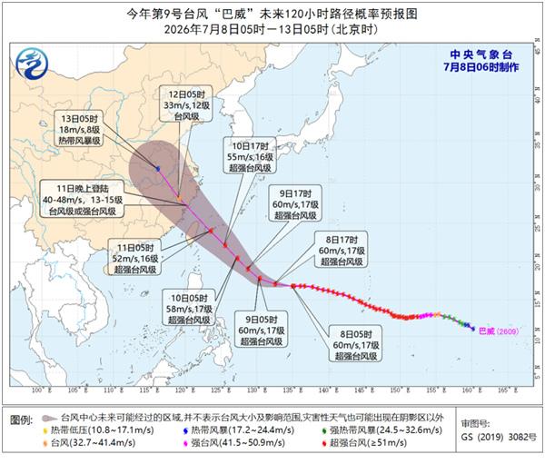 赛事深度解读，洞悉比赛脉络 - 雷速